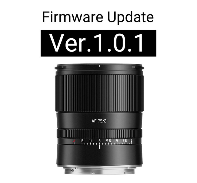 銘匠光学 TTArtisan AF 75mm f/2 ニコンZマウント ファームウェアアップデート 公開