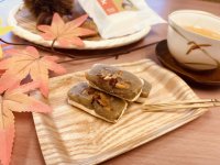 栗の美味しさに感動！将軍家献上の極上栗を贅沢に使用した「和栗ナッツクリームチーズ」が秋季限定で発売！
