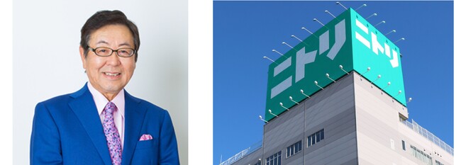 【ニトリ】日本国内のウクライナ避難民の方々への支援を継続。生活費支給期間を1年間から2年間に延長