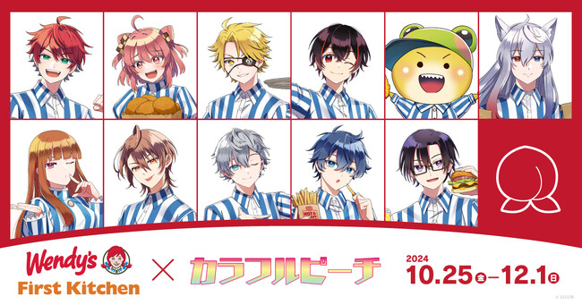 【DMM Factory】大人気動画クリエイター『カラフルピーチ』が「ウェンディーズ・ファーストキッチン」とのコラボ決定！