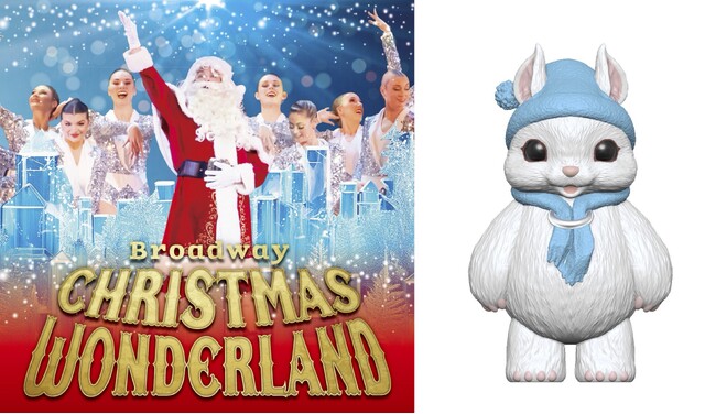 ブロードウェイ クリスマス・ワンダーランド2024 オリジナルキャラクターが誕生！「デルタ航空 ニューヨーク航空券」が当たる名前募集キャンペーンスタート！