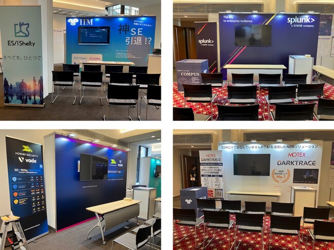 販促特化型マッチングサイト「ハンソクエスト」提供サービス『はじめての展示会』、IT企業主催のイベント全ブース施工を受注
