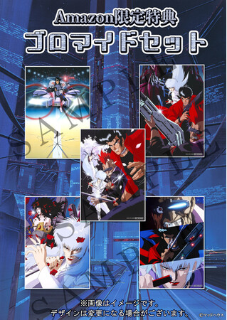OVA『電脳都市OEDO808』（サイバーシティオーエドハチマルハチ）HDリマスター Blu-ray Archive SET　2025年1月31日発売決定！