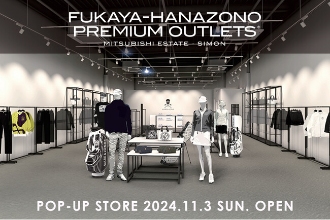 MARK & LONA POPUP STORE　ふかや花園プレミアム・アウトレットに期間限定OPEN！
