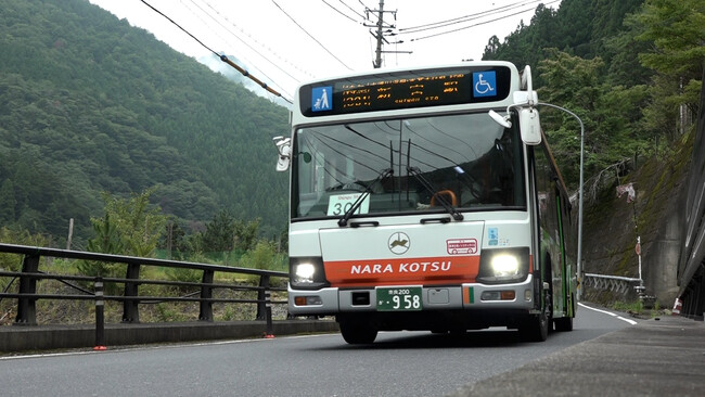 総距離169km、停留所168カ所…近畿の空白地帯を駆けるバスに人々はなぜ乗り込むのか？「人と街を繋ぐ 日本一長い路線バス」10月26日（土）放送