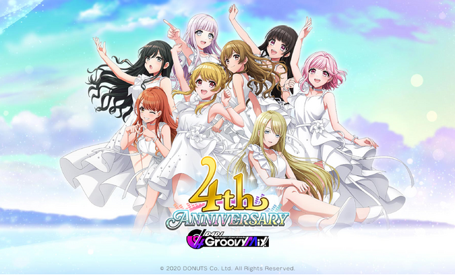 スマートフォン向けリズムゲーム「D4DJ Groovy Mix」、 配信開始から4周年！ キャンペーンや新イベント情報の詳細を公開