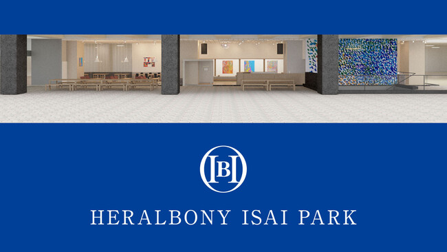 HERALBONY旗艦店「ISAI PARK」が岩手・盛岡に来春オープン決定!