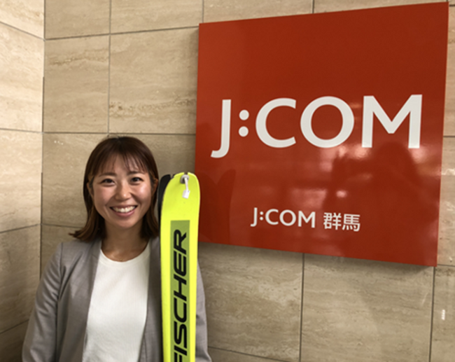 2026年冬季五輪採用新種目「SKIMO（スキーモ）」日本代表候補・上田絢加選手とスポンサー契約を締結