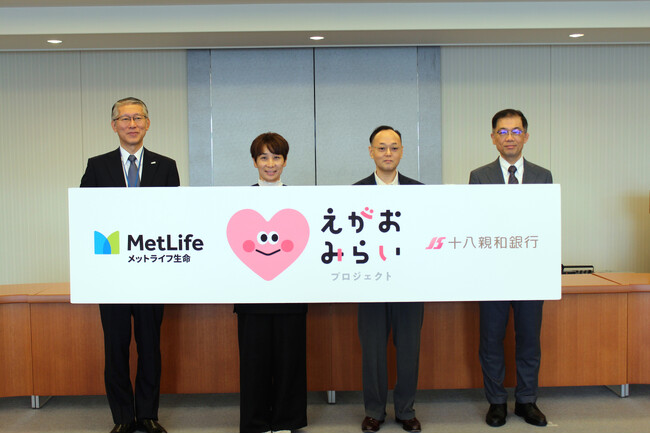 子どもの健やかな成長を民間主導でサポートする「えがおみらいプロジェクト」が、ながさき子ども食堂ネットワークに物資支援