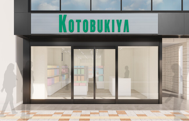 大阪地区2店舗目の直営店「コトブキヤなんば」2024年11月15日(金)にオープン