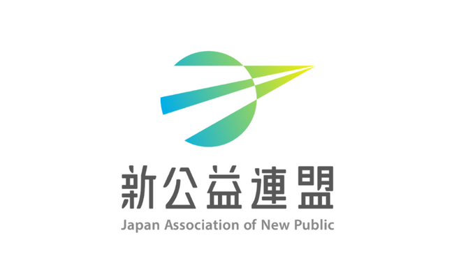 認定NPO法人Learning for All 代表 李 炯植が新公益連盟の共同代表に就任