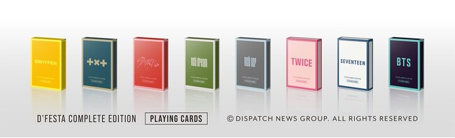 【完全数量限定】K-POPフェス「D’FESTA」の全てが詰まった写真集『D’FESTA COMPLETE EDITION』の一般販売開始！　購入特典は世界に一つだけの「グループ別オリジナルトランプ」