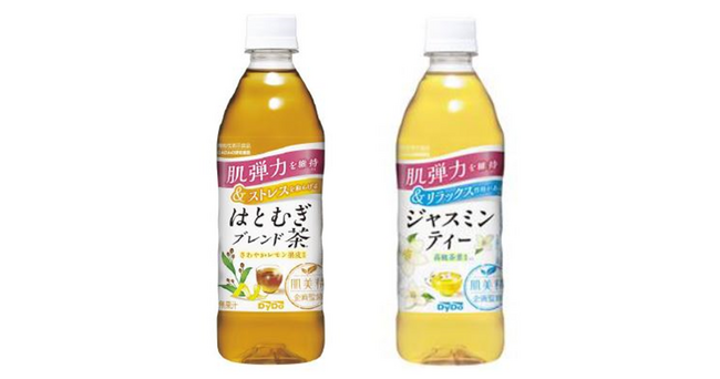 肌弾力を維持する※1「肌美精企画監修」シリーズがより進化して登場！機能性関与成分「GABA※2」100mg配合「肌美精企画監修※3 はとむぎブレンド茶」「肌美精企画監修※3　ジャスミンティー」を新発売