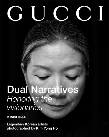 DUAL NARRATIVES: HONORING THE VISIONARIES　新たな広告キャンペーンを発表