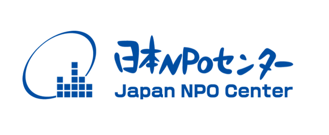 内閣府主催「孤独・孤立対策官民連携プラットフォーム」2024年度（令和6年度）第1回シンポジウム（11月6日開催）に、日本NPOセンター事務局長 吉田建治が登壇します