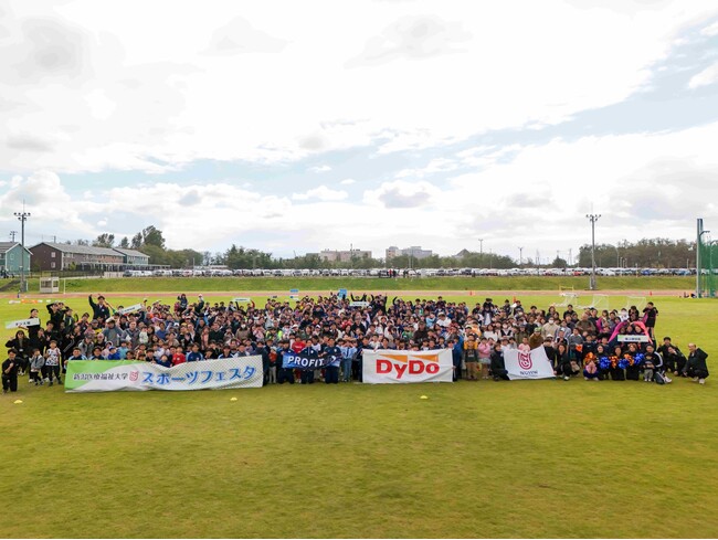 【新潟医療福祉大学】2024スポーツフェスタを開催!310名の親子が体験ブースで学生と交流!