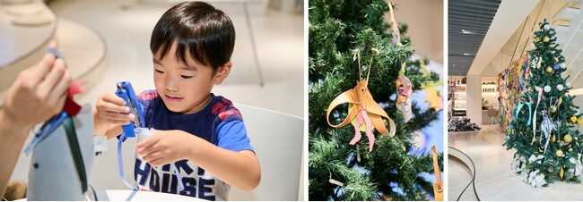 廃棄レザーが子供たちの手で、『ヘンテコ植物』クリスマスオーナメントに様変わり！