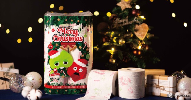 ガチャピン・ムックの期間限定クリスマスデザイントイレットペーパーがリニューアル発売！