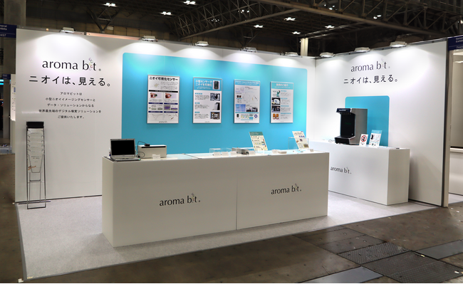 販促特化型マッチングサイト「ハンソクエスト」提供サービス『スグラク展示会』、ニオイをデジタル化する技術を開発する企業のブース施工を受注