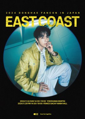 2024 DONGHAE FANCON [East Coast] in JAPANポスター