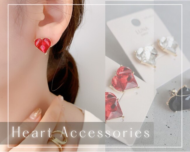 人気モチーフの『ハートアクセサリー』が10/24(木)入荷しました。ハイクオリティなアクセサリーやファッション雑貨をプチプライスで販売しております。