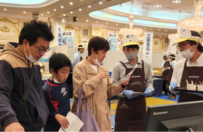 宇都宮市で大試食会　メーカー・産地約45社が出展　11月9日（土）〔茨城 栃木〕