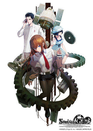 STEINS;GATE 15周年記念ライブイベントにて新作『STEINS;GATE RE:BOOT』発表！