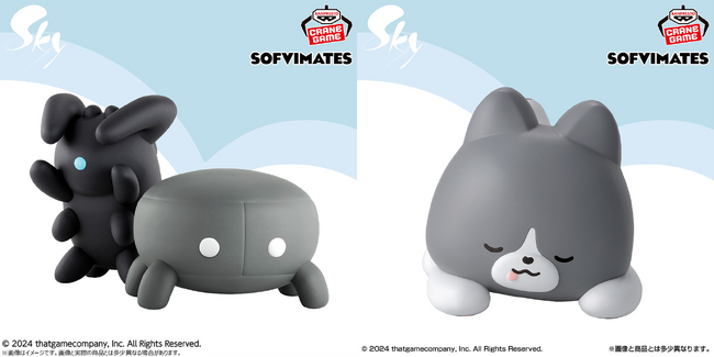 ガシャポン(R)シリーズでは1週間で約4万5000個が完売！大人気『Sky 星を紡ぐ子どもたち』のアイテムが今度はクレーンゲームに登場！