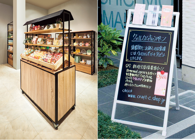 ストア・エキスプレス初出展！「Food Style Kyushu 2024」