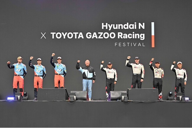 Hyundai Motorとトヨタ自動車、モータースポーツ文化を推進する「Hyundai N x TOYOTA GAZOO Racing Festival」開催