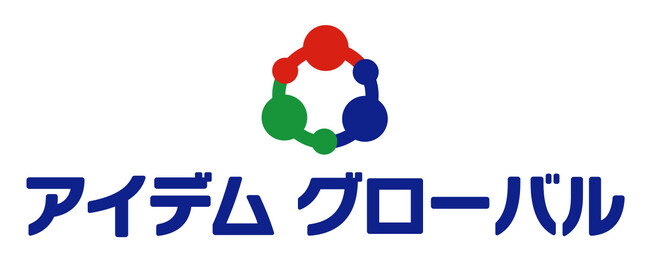 大阪商工会議所が主催する「特定技能制度」活用促進セミナーにアイデムグローバルが登壇