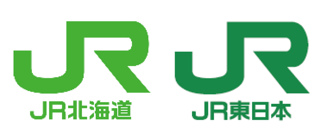 東北・北海道新幹線「新幹線eチケット(トクだ値スペシャル21)」を発売します!