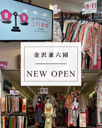 和心の着物ブランド「1円着物wargo」、兼六園に新店舗をオープンしました！