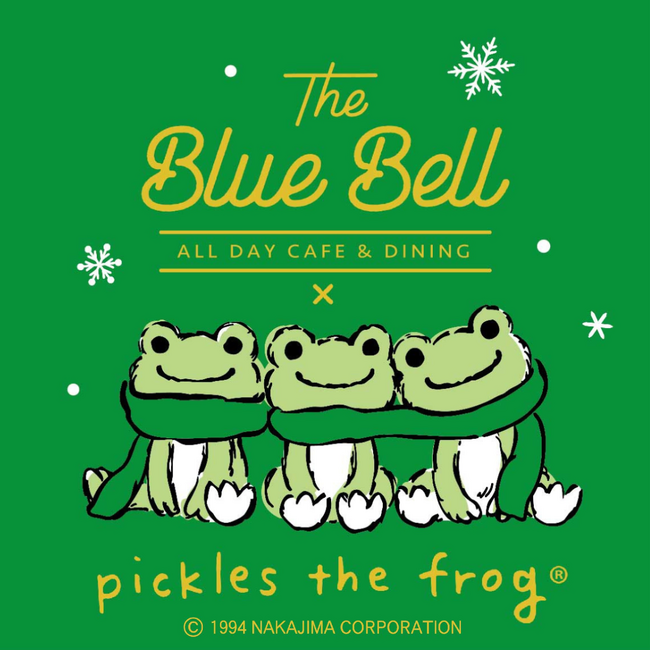 横浜・みなとみらい「The Blue Bell」×「かえるのピクルス」コラボカフェ第二弾！11/1(金)～11/30(土)までの期間限定開催！