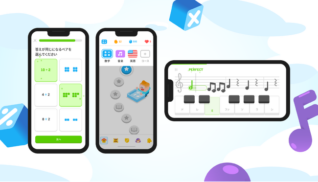 Duolingo、国内ユーザー向けに音楽コース・数学コースを提供開始!