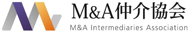 Ｍ＆A仲介協会、不適切なＭ＆A取引に関する注意喚起