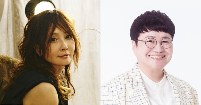 【ホテル日航金沢】『YOUと春菜 しゃべりたりないヒミツの会』2025年1月19日（日）に開催