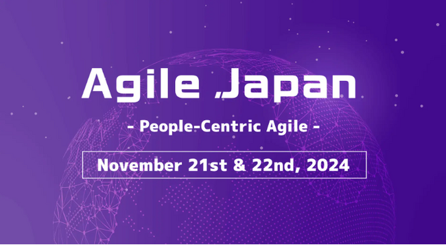 スパイスファクトリー、「Agile Japan 2024」にランチスポンサーとして協賛