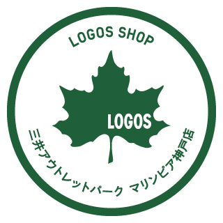 淡路島の絶景を楽しめる新リゾートアウトレット「ロゴスショップ三井アウトレットパーク マリンピア神戸店」11月26日（火）オープン！