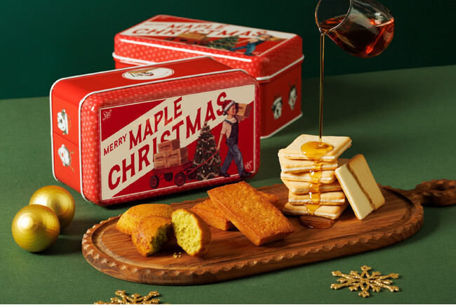 【数量限定】クリスマスの贈り物に「ザ・メープルマニア」より、人気商品が入った特別な詰合せ缶「メープルクリスマス缶」を新発売！