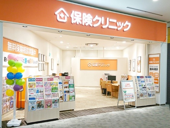 『保険クリニック(R)』玉名店　11月5日（火）オープン！