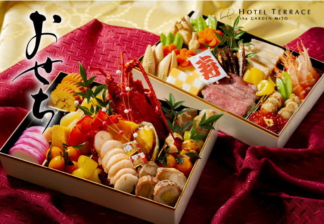 【ホテルテラスザガーデン水戸】茨城県水戸市ふるさと納税返礼品として