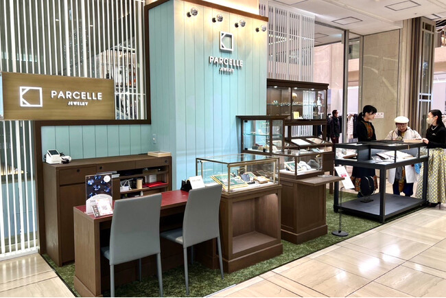 【パーセル ジュエリー京都店】11月のイベントを発表