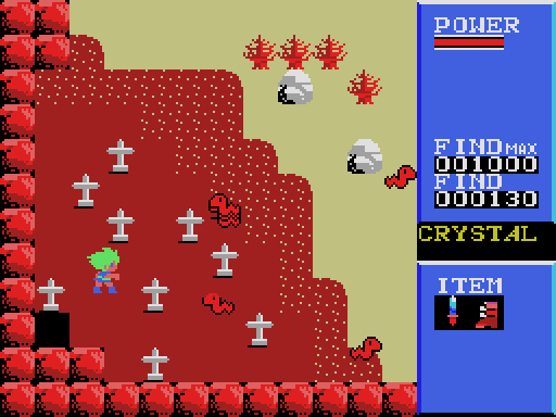 レトロゲーム配信サービス『プロジェクトEGG』にて2024年10月30日に『魔王ゴルベリアス（MSX0 Stack版）』をリリース
