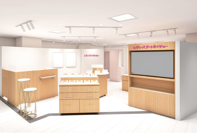 千葉市内の百貨店に初出店！「レディースアートネイチャー そごう千葉サロン」10月30日（水）新規オープン！