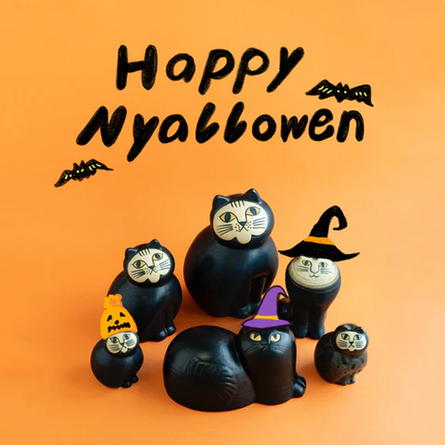 【ハロウィン特集】ハロウィンにぴったりなリサ・ラーソンの陶器をご紹介！