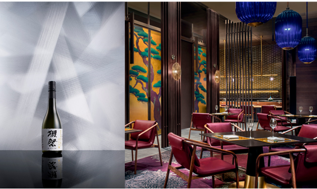 【JWマリオット・ホテル奈良】　旭酒造「獺祭」と日本料理「校倉」の会席料理でペアリングを楽しむ一夜限りの贅沢なディナーを開催