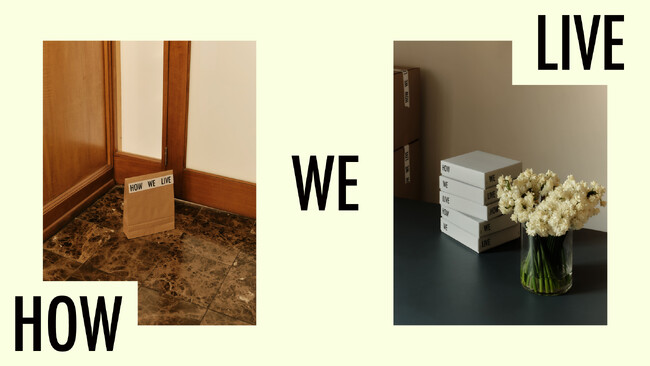 コクヨとアクタスが取り組むワークとライフの融合のグローバルライフスタイルブランド「HOW WE LIVE」を発足