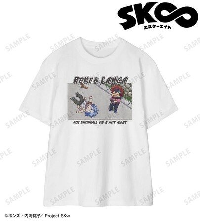 オリジナルTVアニメ『SK∞ エスケーエイト』の暦&ランガ ゆるコマ Tシャツ、カップ&ソーサー、ゆるコマ オーロラステッカーの受注開始！アニメ・漫画のオリジナルグッズを販売する「AMNIBUS」にて