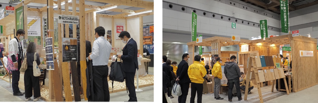 秋田、福島、新潟、静岡、岐阜、三重から出展！～新製品、隠れた名品、業界トレンドが一堂に会する日本最大級の建築のプロのための展示会～「第19回ふるさと建材・家具見本市」開催